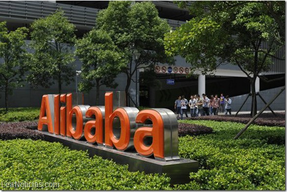 alibaba el amazon chino