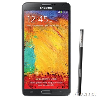 samsung-galaxy-note-3-amazon-movistar-lte