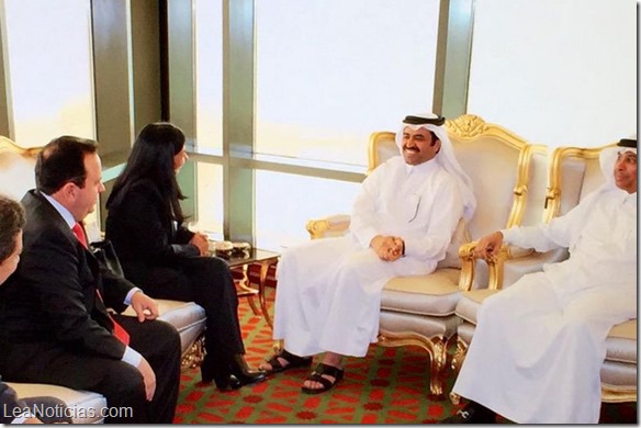 Canciller Delcy Rodríguez se reunió este miércoles con el Emir de Qatar