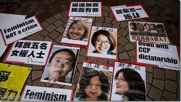 feministas liberadas en china