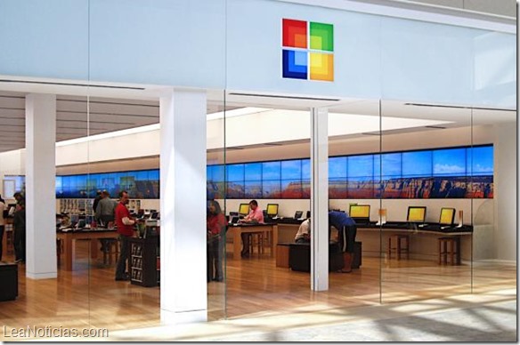 microsoft_store_front