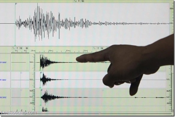 Sismo de 4,4 se registra en Bolivia sin causar daños