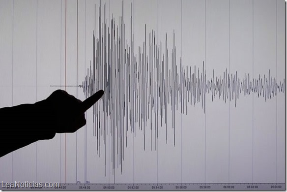 Terremoto de 5,5 grados golpea la región de Tokio sin alerta de tsunami