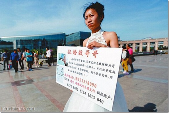 Una chica se ofrece en matrimonio para pagar los gastos médicos de su hermano