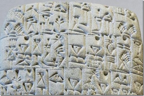 curiosidades sobre la increíble civilización sumeria