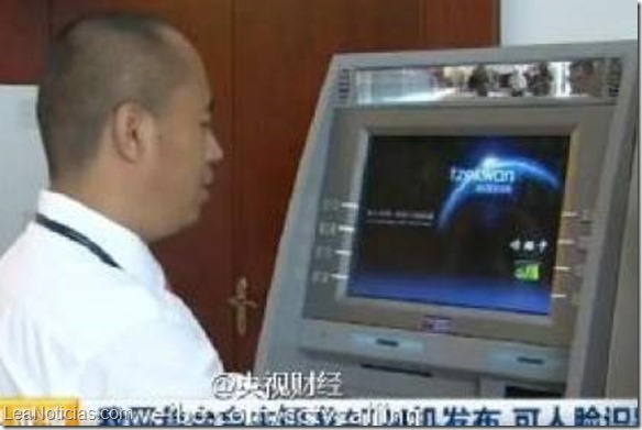 China desarrolla primer cajero automático con reconocimiento facial