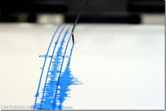 Un terremoto de 5,3 grados sacude la isla de Evia y hace temblar Atenas