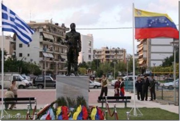 Venezuela profundizará relaciones con Grecia en su máximo nivel