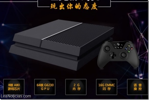 Crean una consola china que copia diseños de PS4 y Xbox One