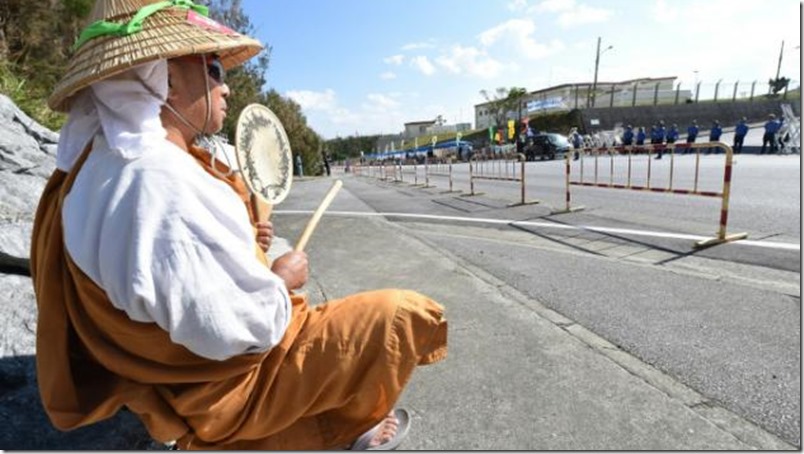 Monje budista japonés pasa nueve días sin comer, beber ni dormir