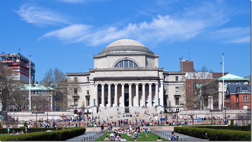 mejores universidades de estados unidos - Columbia