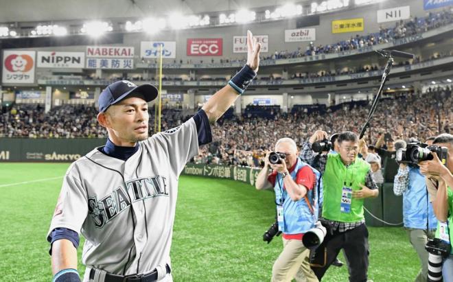 Ichiro Suzuki le dice sayonara al béisbol y se retira en su tierra