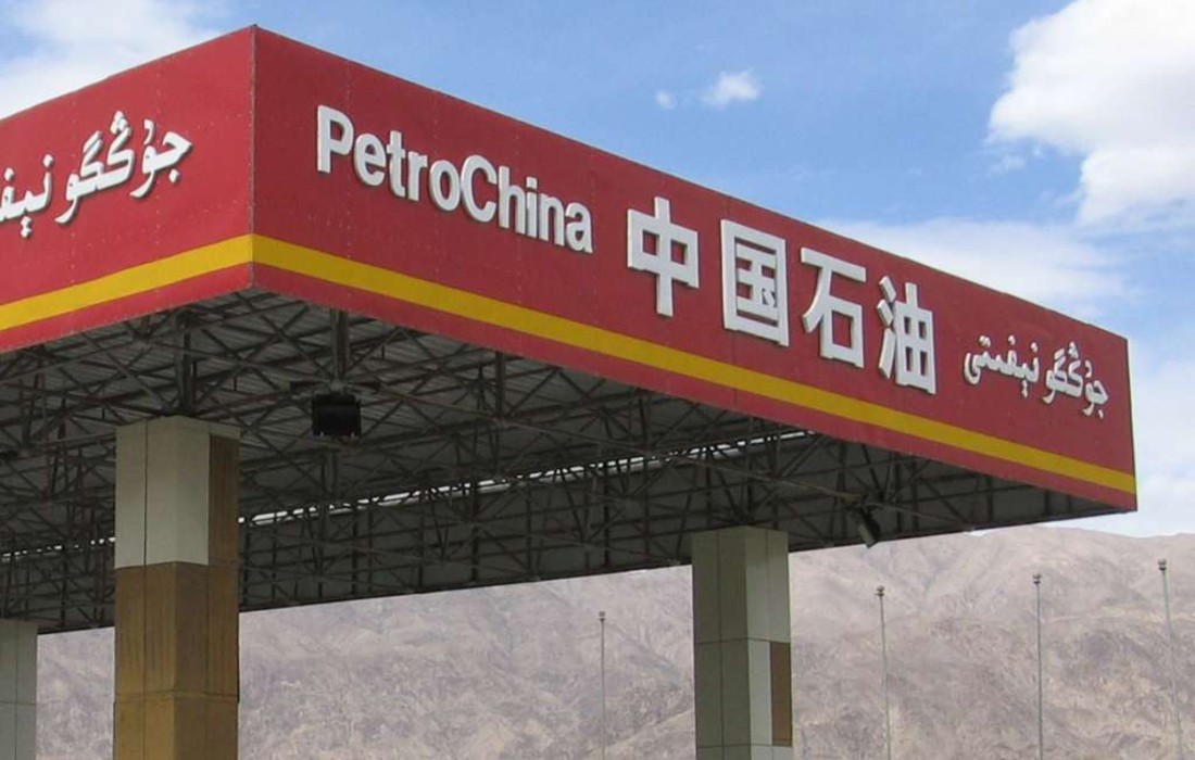 Bloomberg: PetroChina canceló importaciones de petróleo de Pdvsa