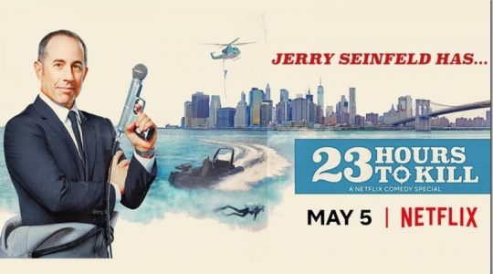 Seinfeld vuelve a Netflix: Estrenará un especial el 5 de mayo