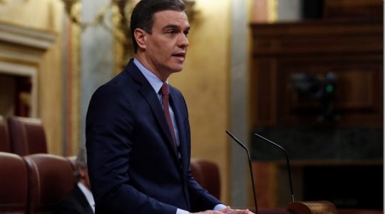 El estado de alarma en España ha sido prorrogado hasta el 24 de mayo