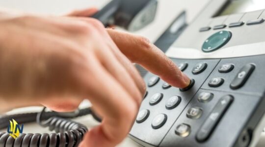Cuidado con estos números de teléfono en España, podrían disparar tu factura