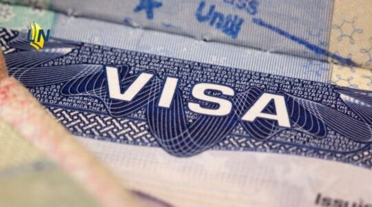 Los venezolanos ya no podrán participar en la Lotería de Visas de los EEUU