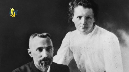Marie Curie y su esposo