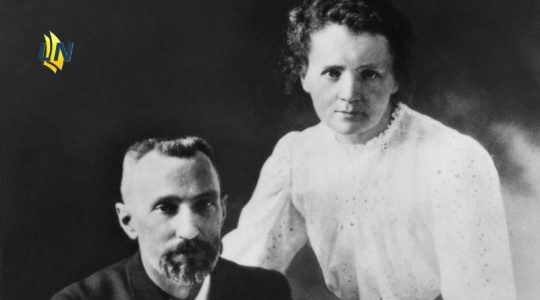 Sepa por qué los cuadernos de Marie Curie están en una bóveda de plomo y seguirán así 1.500 años