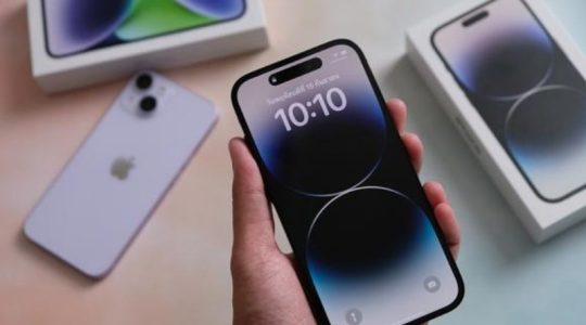 Completamente táctil: el iPhone 15 sería el primer equipo de Apple sin botones