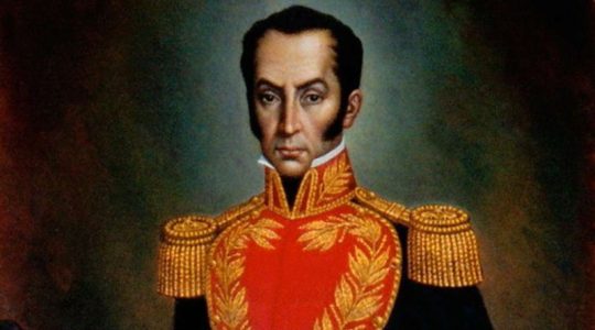 Hallaron acta de defunción de Simón Bolívar en Colombia (+Fotos)