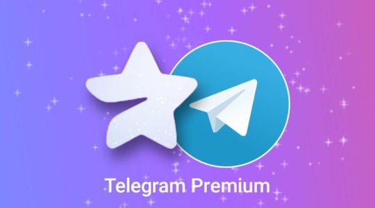Telegram Premium: ¿en qué se diferencia de la versión gratuita?