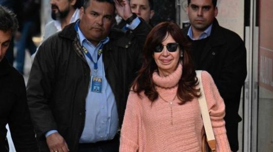 Juicio por corrupción contra la vicepresidenta de Argentina, Cristina Kirchner, entra en etapa final