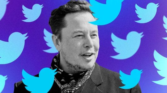 Empleados de Twitter abandonan la compañía tras el ultimátum de Musk