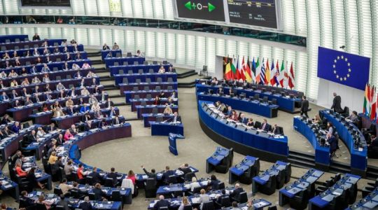 El Parlamento Europeo declara a Rusia Estado promotor del terrorismo