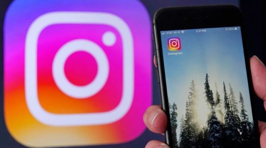 Instagram verificará la mayoría de edad mediante el DNI o un ‘vídeo selfie’
