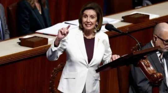 Nancy Pelosi anuncia su retirada como líder demócrata en la Cámara de Representantes de EEUU