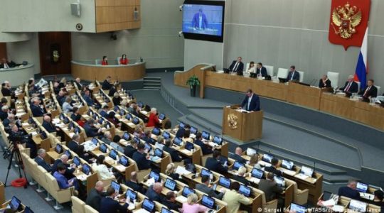 Parlamento ruso aprueba una ley que prohíbe propaganda LGTB+