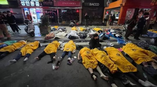 Tragedia en Seúl: cómo se produjo el incidente en Corea del Sur en la que murieron 150 personas