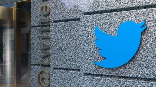 Twitter cierra temporalmente sus oficinas en medio de los reportes sobre renuncias en masa
