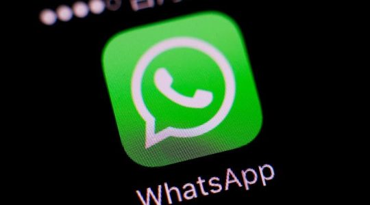 Las encuestas de WhatsApp han llegado: así podrás concretar fechas para quedadas de forma más rápida