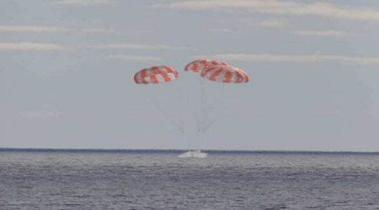 Culmina con éxito misión Artemis 1