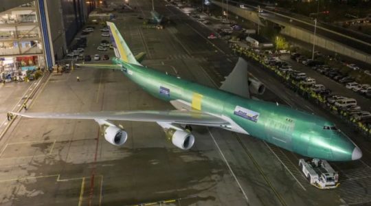 El último jumbo 747 acaba de salir de la línea de ensamblaje de Boeing