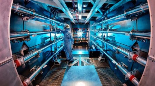 Científicos en EE. UU. anuncian avance histórico en fusión nuclear