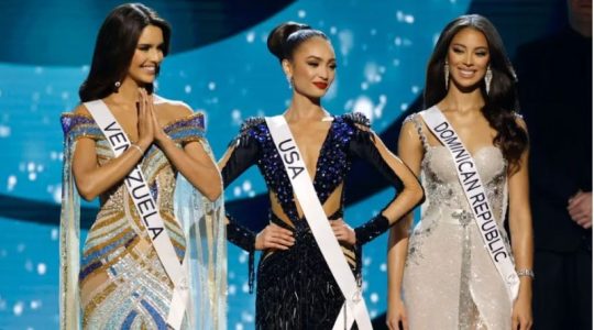 Miss Estados Unidos es la ganadora de Miss Universo 2023