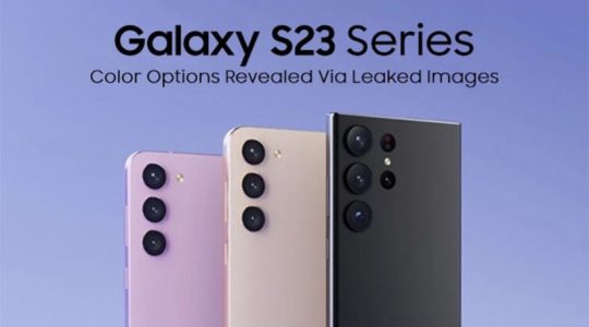 La fecha de presentación de los Samsung Galaxy S23 se ha filtrado
