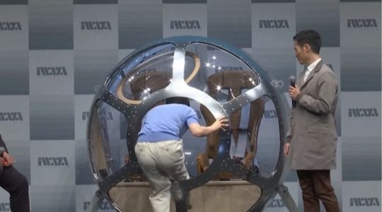 Abiertas las solicitudes para viajar al espacio: una empresa japonesa lanza un globo ‘low cost’