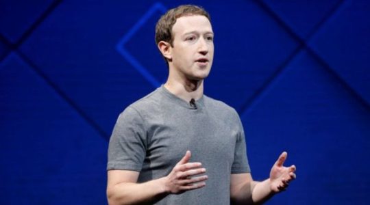 Mark Zuckerberg imita a Elon Musk al anunciar una suscripción de pago para Instagram y Facebook