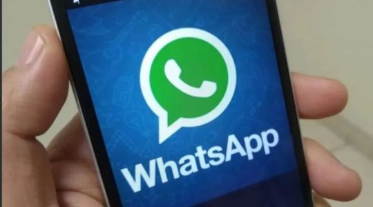 WhatsApp dejará de funcionar en estos celulares a partir del 1 de marzo