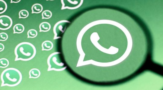 WhatsApp agregará nueva forma de guardar mensajes efímeros