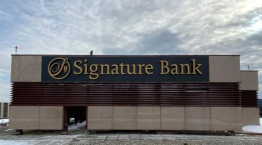 Signature Bank se une al desplome bancario en Estados Unidos y estas son las consecuencias
